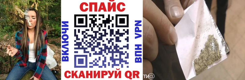 БУТИРАТ GHB  закладка  Терек 