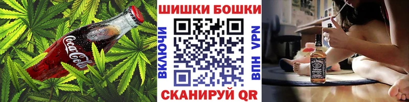 Canna-Cookies марихуана  что такое наркотик  Терек 