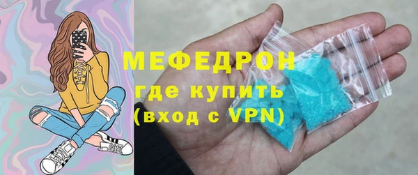 таблы Покачи