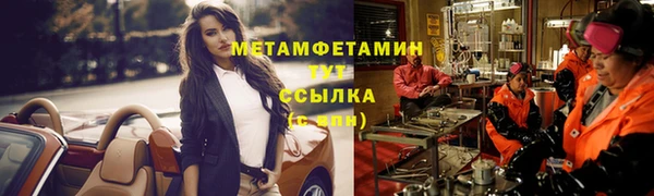 дживик Горно-Алтайск