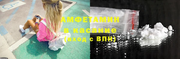 скорость Балабаново