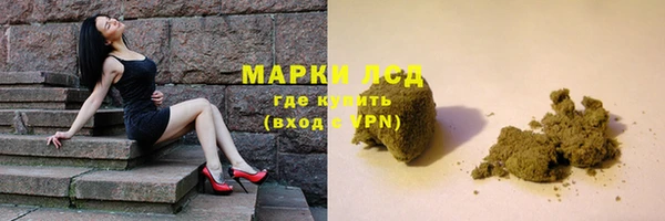 наркотики Баксан