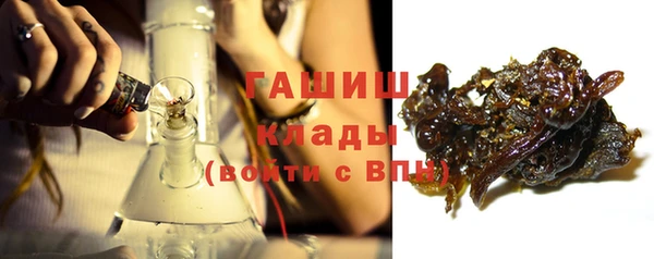 скорость Балабаново