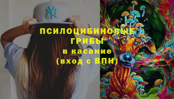 наркотики Баксан