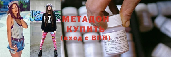 наркотики Баксан