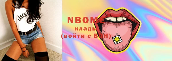наркотики Баксан
