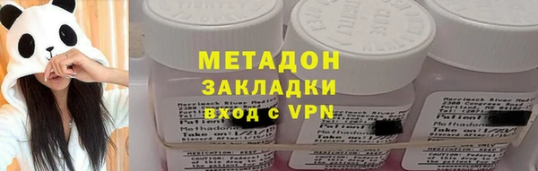 наркотики Баксан