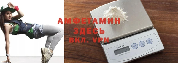 наркотики Баксан