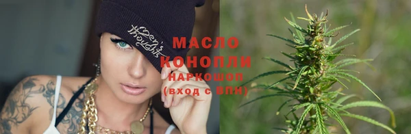 скорость Балабаново