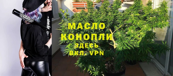наркотики Баксан