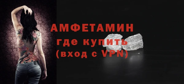 наркотики Баксан
