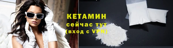 скорость Балабаново