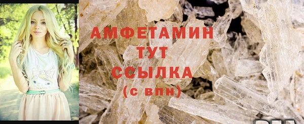 СК Горняк