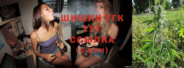 наркотики Баксан