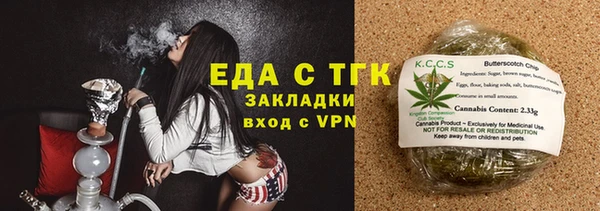 наркотики Баксан