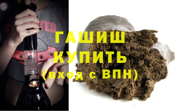 наркотики Баксан