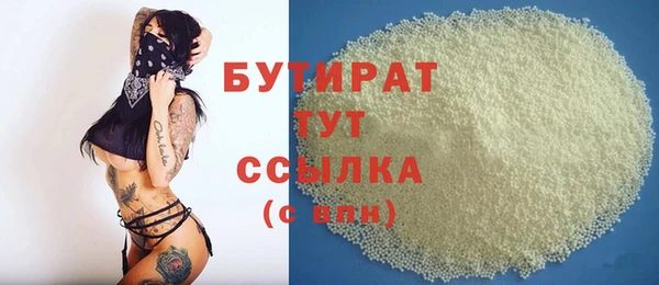 скорость Балабаново