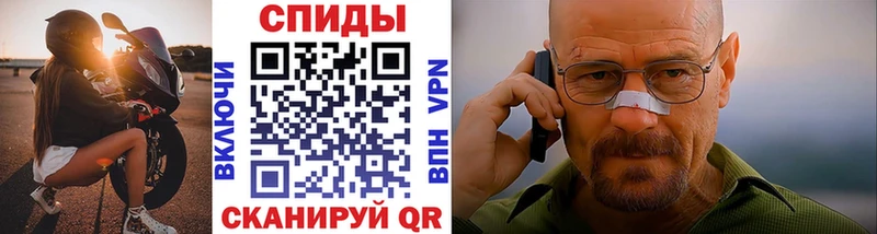 продажа наркотиков  Терек  Метамфетамин пудра 